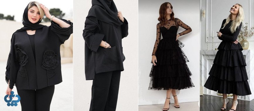 استایل کاملاً مشکی