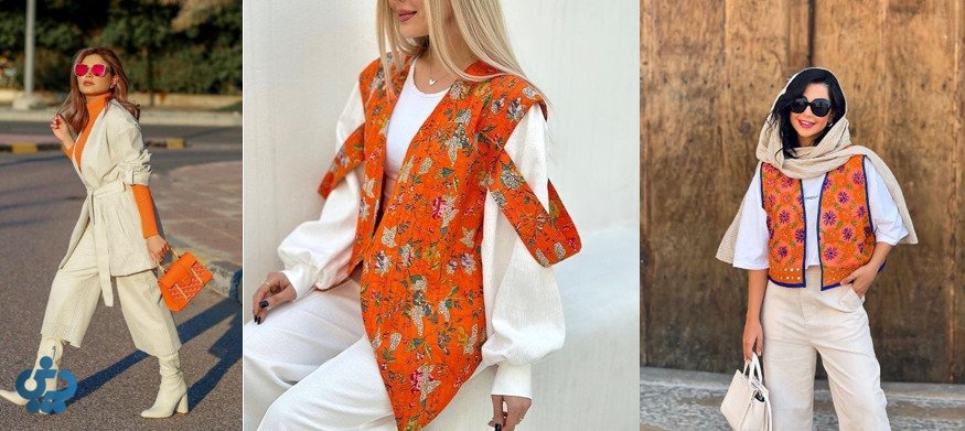 استایل ترکیب رنگ سفید و نارنجی