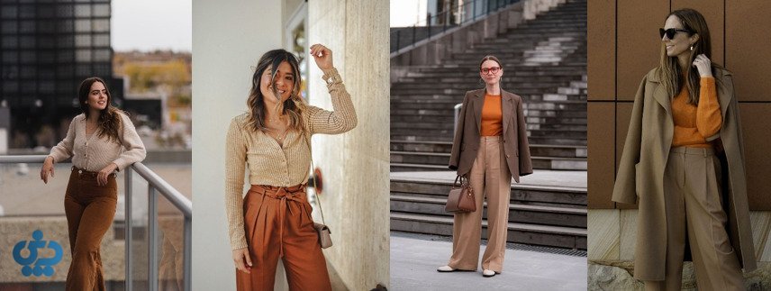 استایل ترکیب رنگ قهوهای نارنجی و خاکی