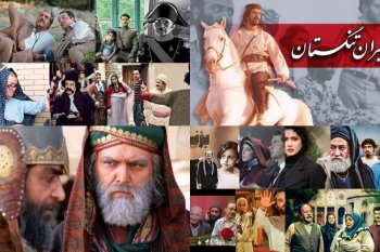 بهترین سریال