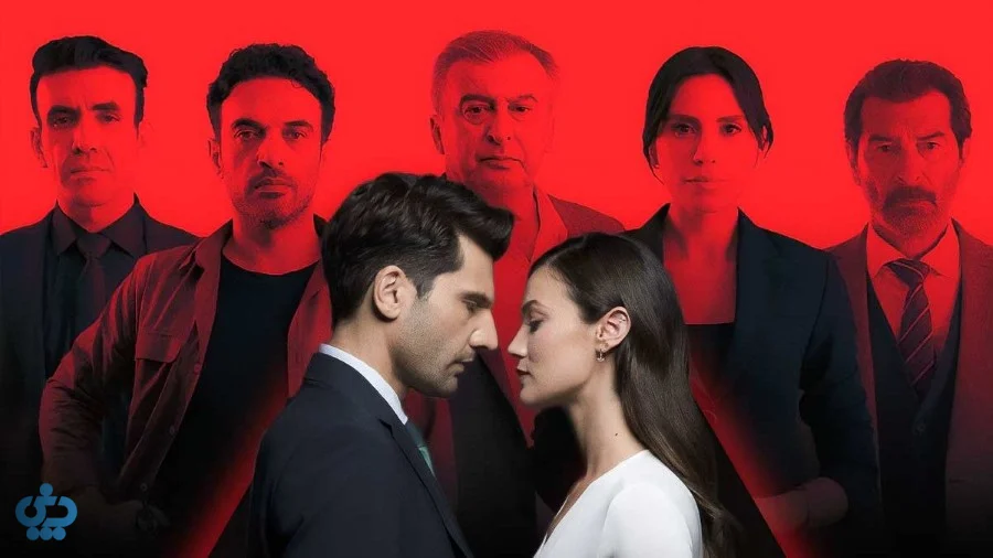 سریال قضاوت (Yargı)