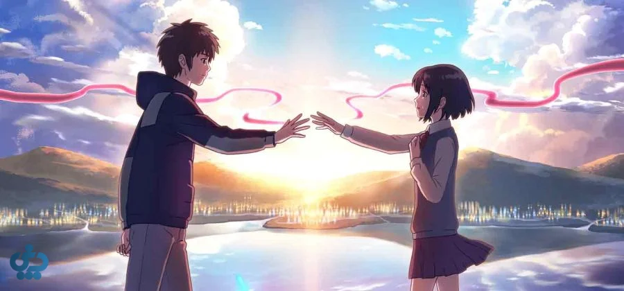Your Name. (نام تو)