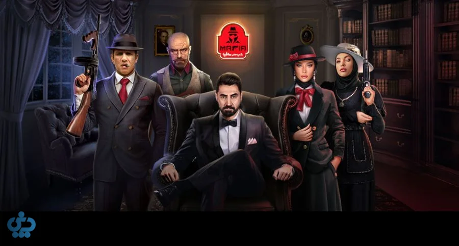 برنامه شب های مافیا