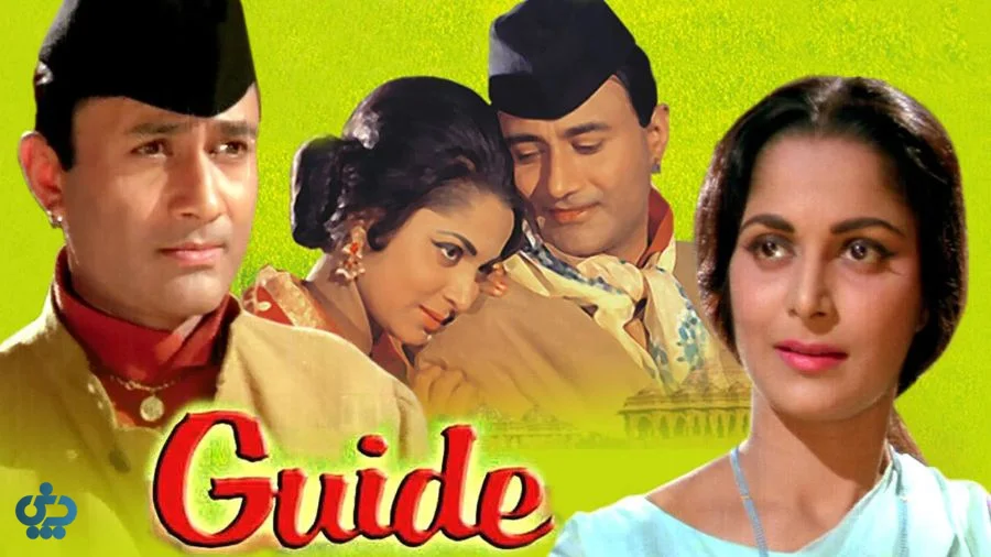 پوستر فیلم کلاسیک راهنما از ویکتور بات