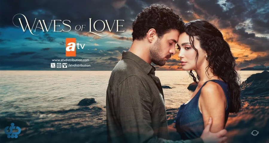موج‌های عشق (Waves of Love)