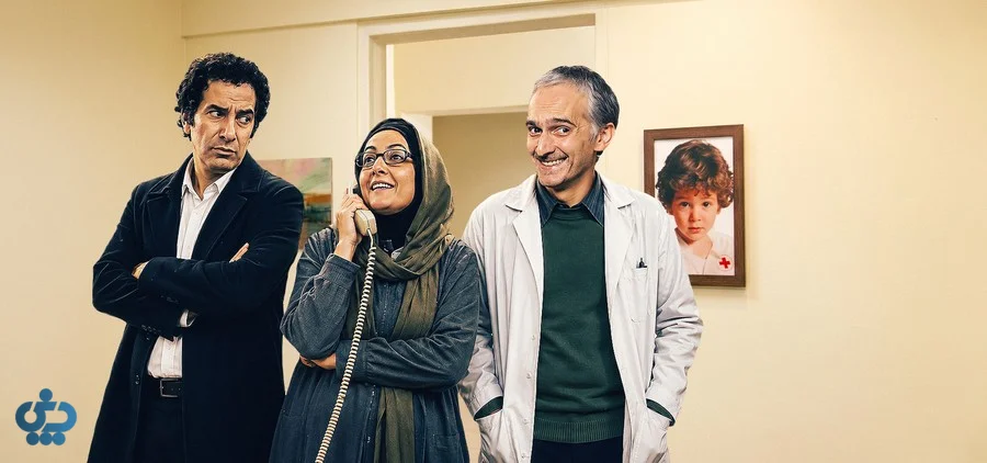 نمایی از سریال ساختمان پزشکان؛ از کمدیهای محبوب تلویزیون ایران