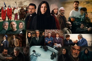 سریال ایرانی